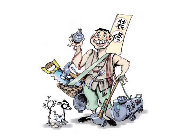 石家莊裝修效果圖