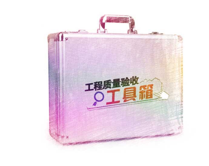 石家莊免費(fèi)驗(yàn)房