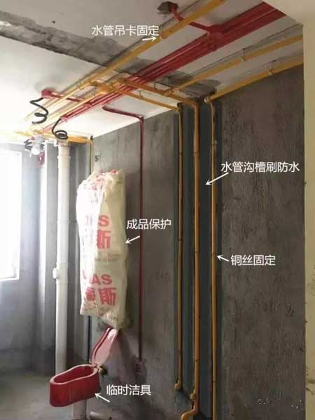 石家莊水電改造