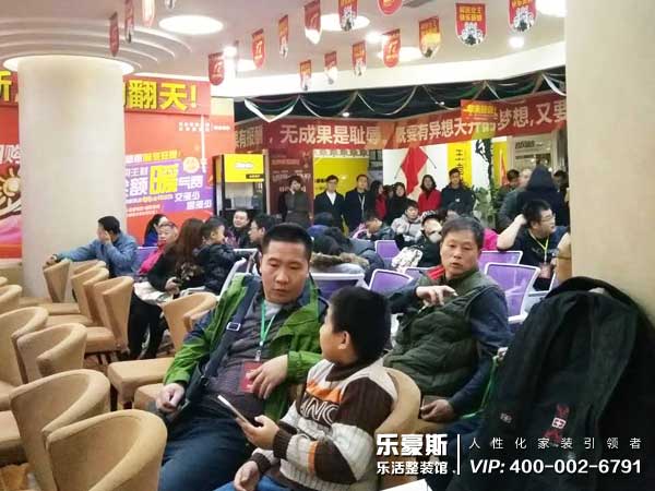 上善美居1024家裝節(jié)現(xiàn)場