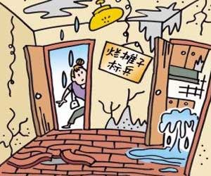 裝修絕不能中看不中用 揭秘家裝中無(wú)法看到的4大裝修項(xiàng)目！