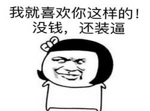 【石家莊裝修價格】自己怎么做裝修預(yù)算？