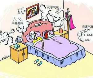 裝修中有哪些毒氣？