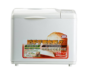 雙鳥面包機質(zhì)量及使用方法