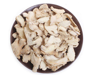 干姜都有這么大的功效！你知道嗎？