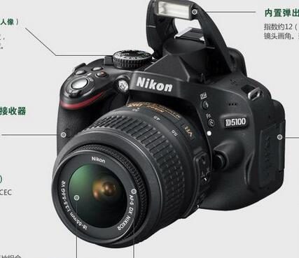 尼康d5100怎么用呢？