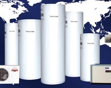 中央熱水器什么原理？優(yōu)缺點是什么？