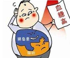 血糖高的人吃什么蔬菜好？