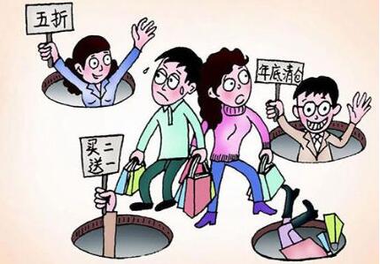 裝修注意事項(xiàng)