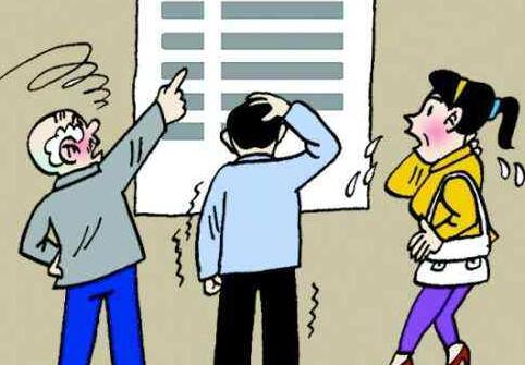 裝修管理費(fèi)有必要嗎？