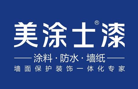 乳膠漆十大排名