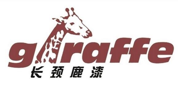 乳膠漆十大排名