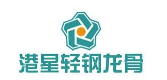 輕鋼龍骨排行榜