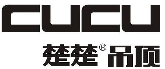 集成吊頂品牌榜