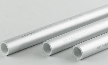 家用水管選擇什么樣的好？