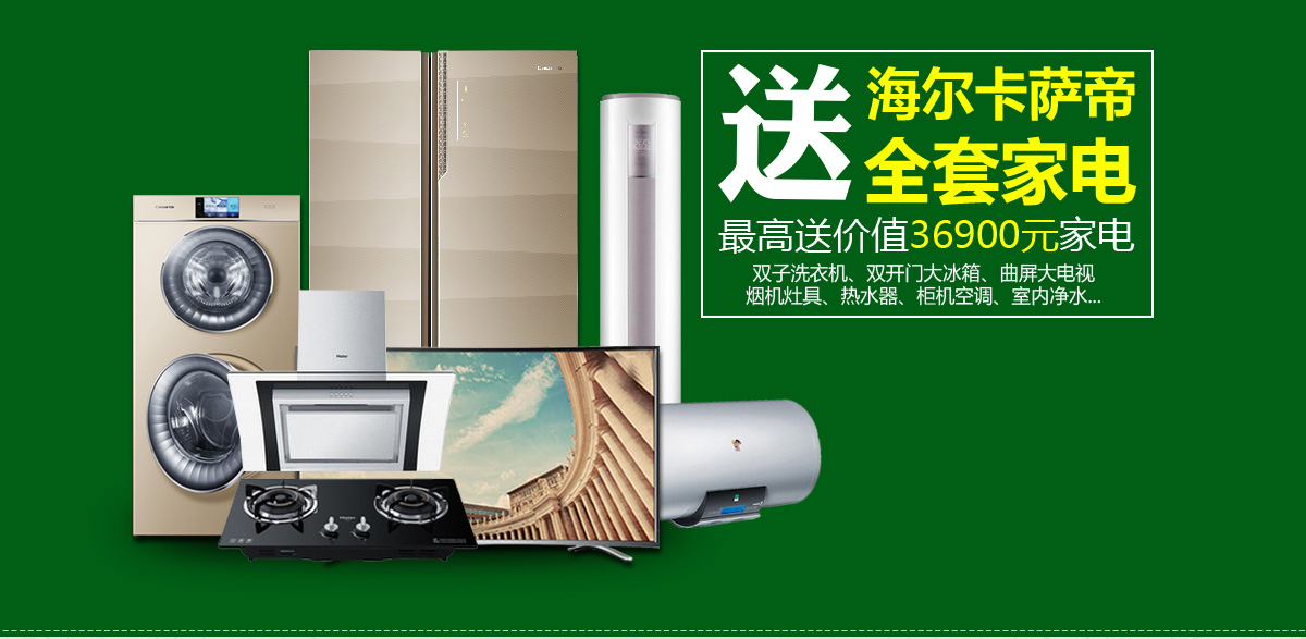 315內(nèi)頁(yè)_03 315內(nèi)頁(yè)_03