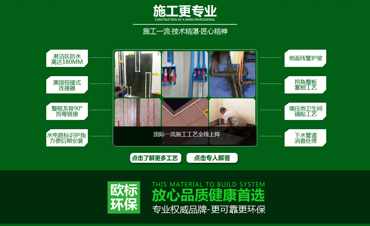 315內(nèi)頁(yè)_05