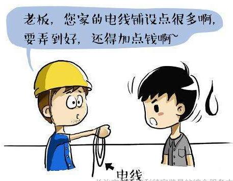 春季到了，首次房裝修我們應該關注哪些問題？