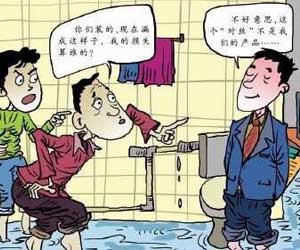 裝修隱患有哪些？你中了嗎？