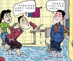 防水是裝修中的重中之重，我們應(yīng)該怎么做？