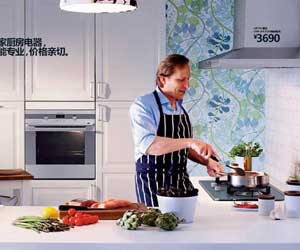 如何拯救廚房這個(gè)“重災(zāi)區(qū)”？