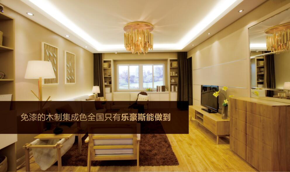 上善美居88個人性化生活細(xì)節(jié)