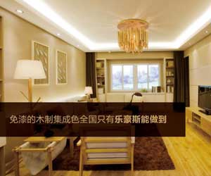 上善美居88個(gè)人性化生活細(xì)節(jié)，給您一個(gè)“好”家