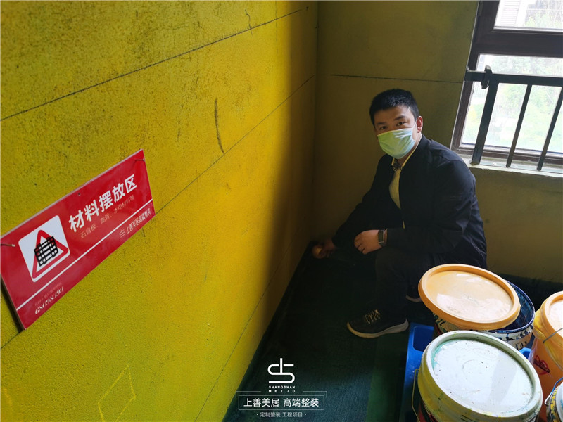 榮盛城180平新中式