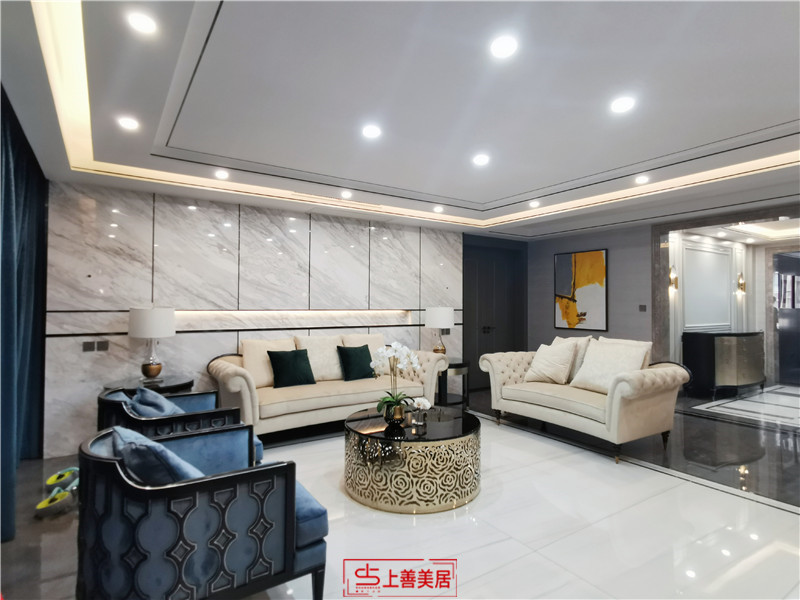 天山九峯業(yè)主