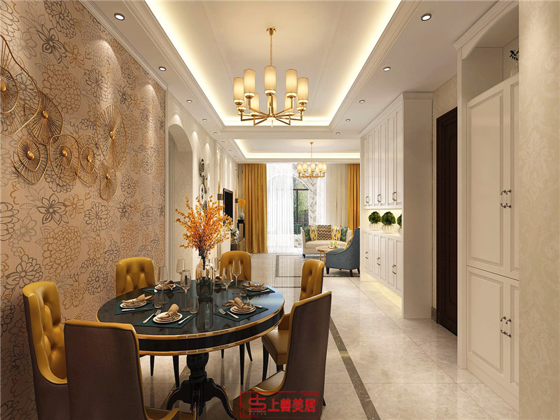 秀水名邸130平簡(jiǎn)歐