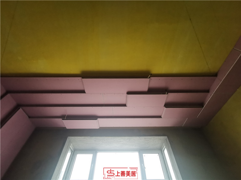 岸芷汀蘭160平#4/ 吊頂