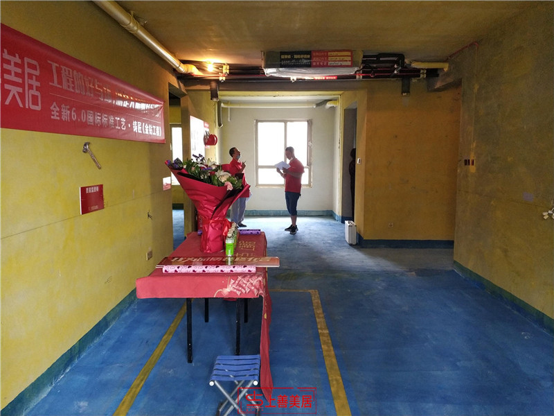 東南智慧城126平