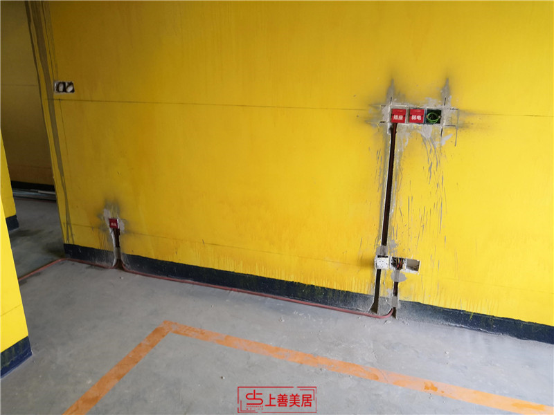 恒大御景半島124平