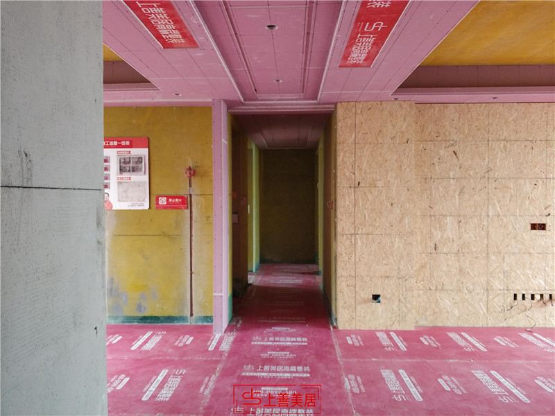 盛邦六區(qū)160平