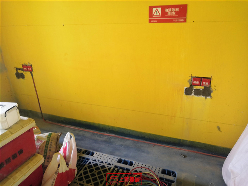 恒大御景半島124平