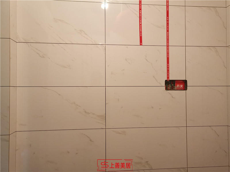 潤都榮園83平/中期驗(yàn)收