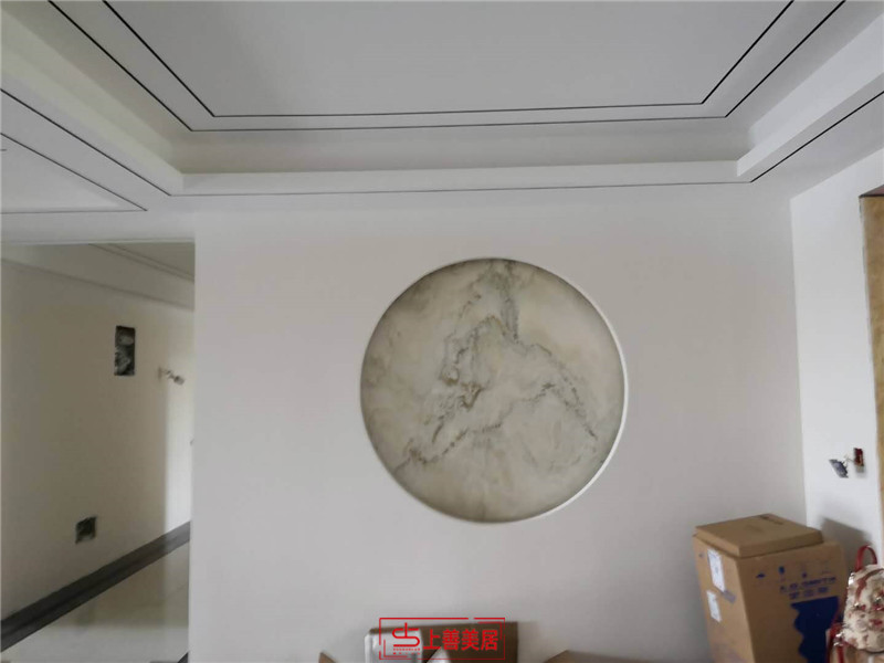 東勝紫御府240平