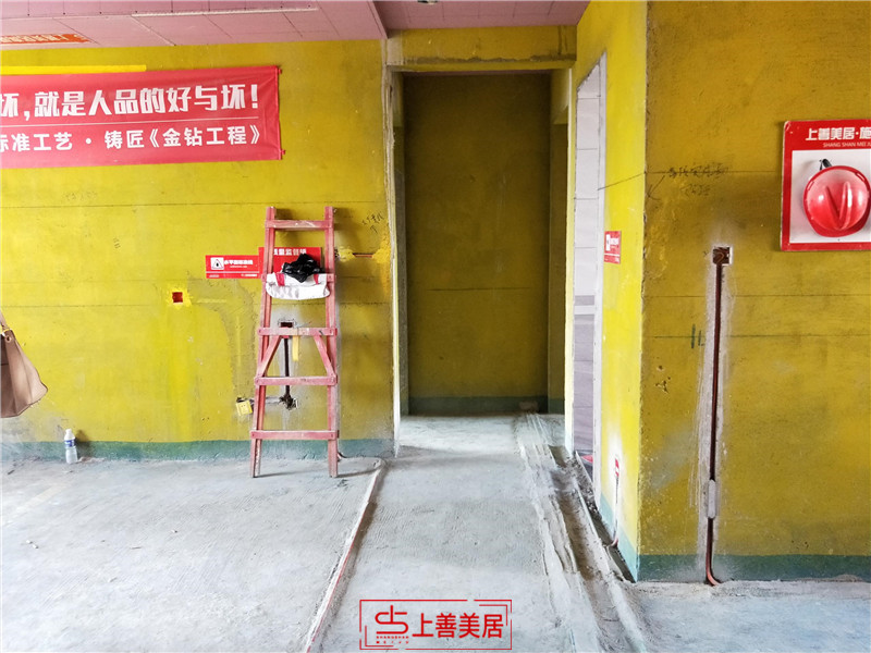 邢臺(tái)皓順壹號(hào)院137平/中期驗(yàn)收