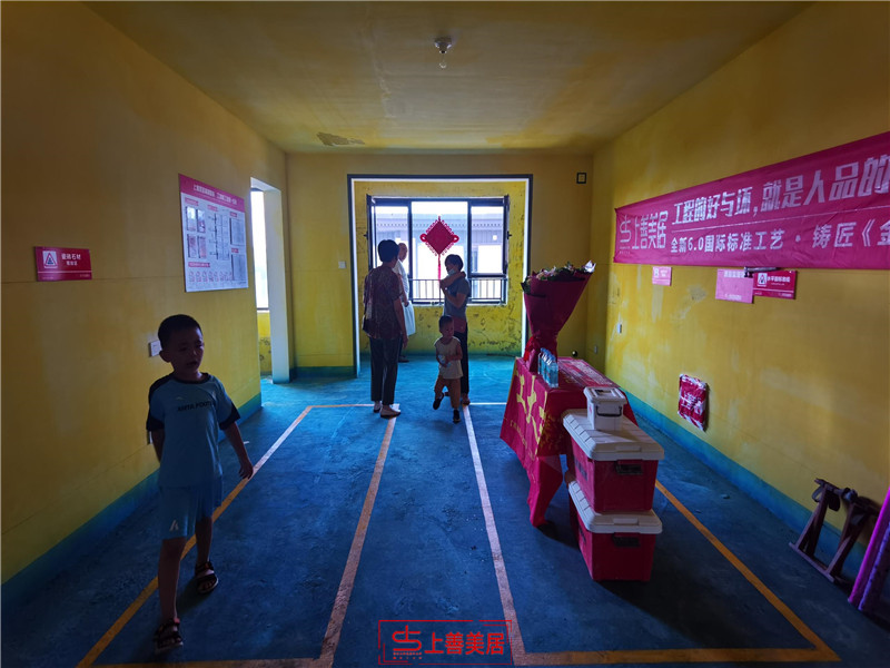 保利棠悅130平#13/開工