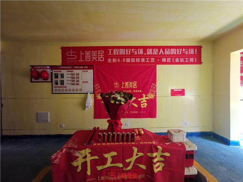 綠地中山華府130平