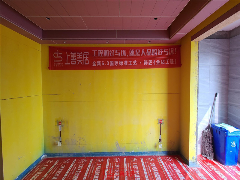 融創(chuàng)13號地155平