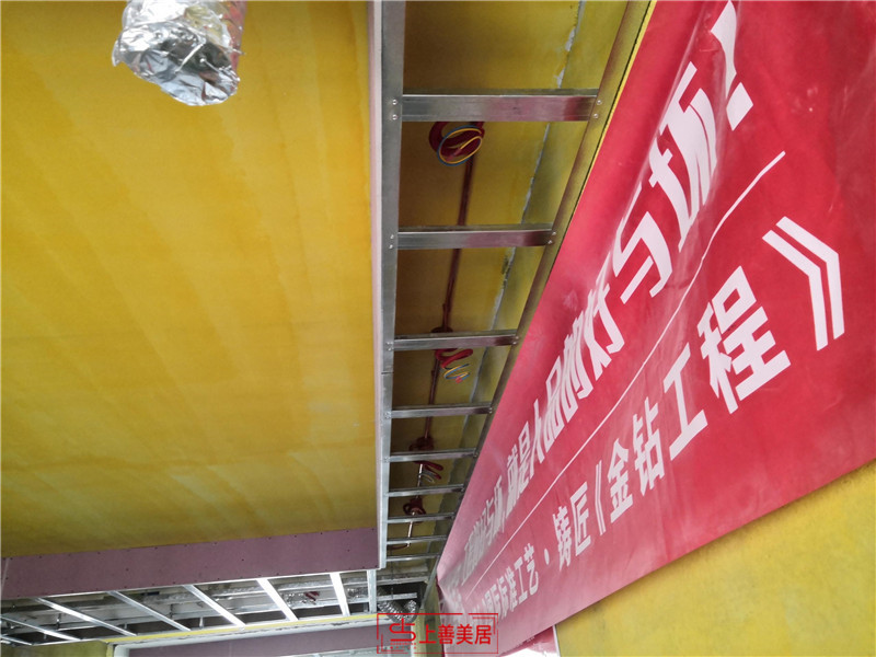 東南智匯城130平