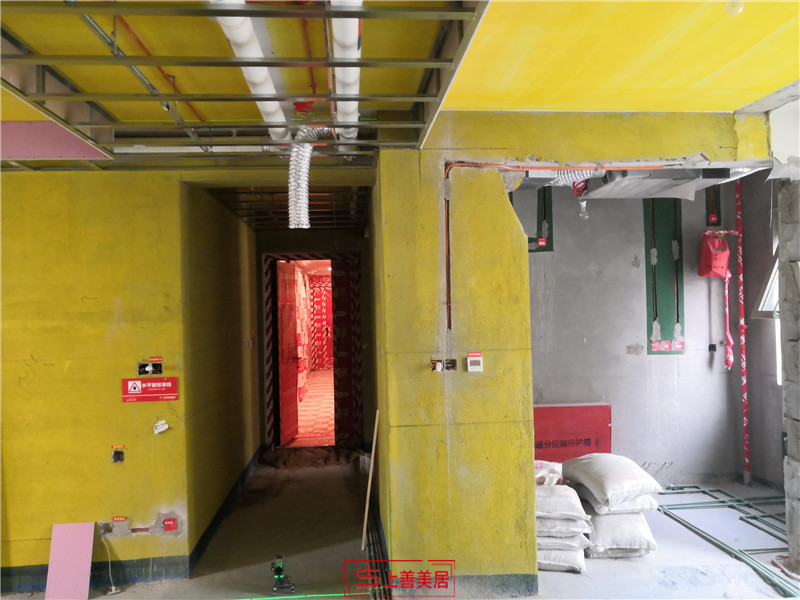 東南智匯城130平