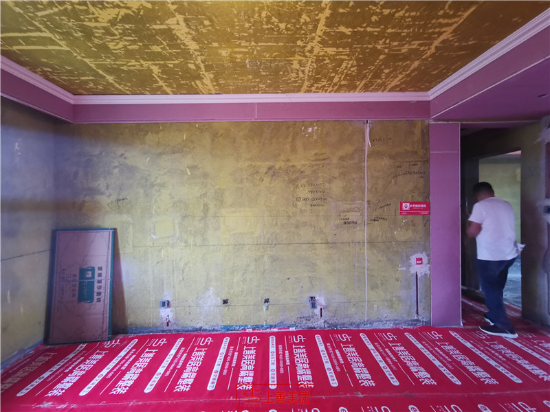 帝華鴻府120平在施工地