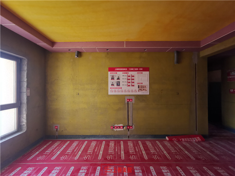 國(guó)赫天著130平