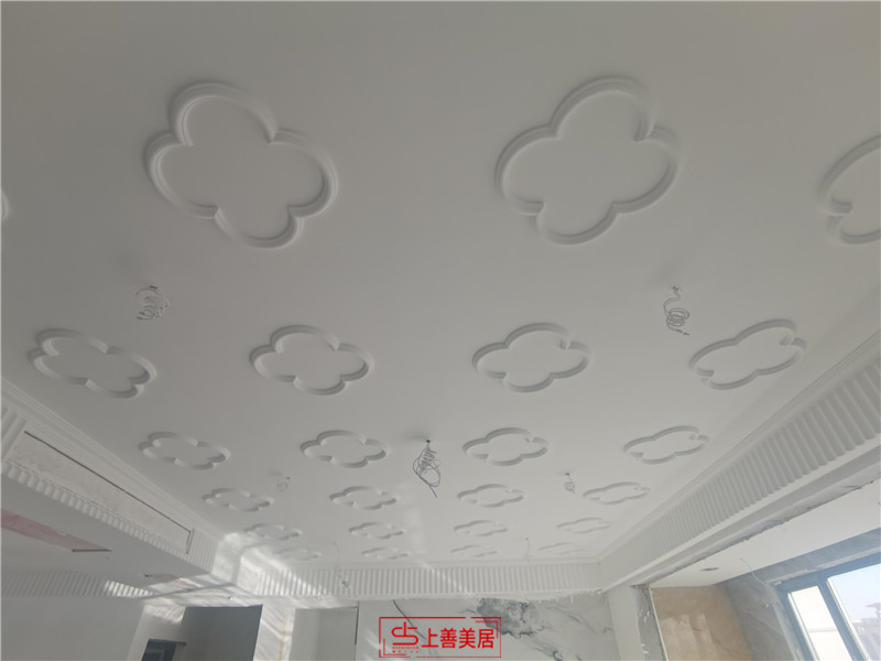 金輝優(yōu)步大道