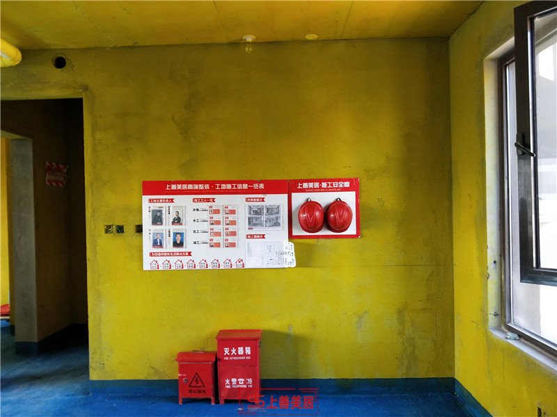 優(yōu)步大道140平