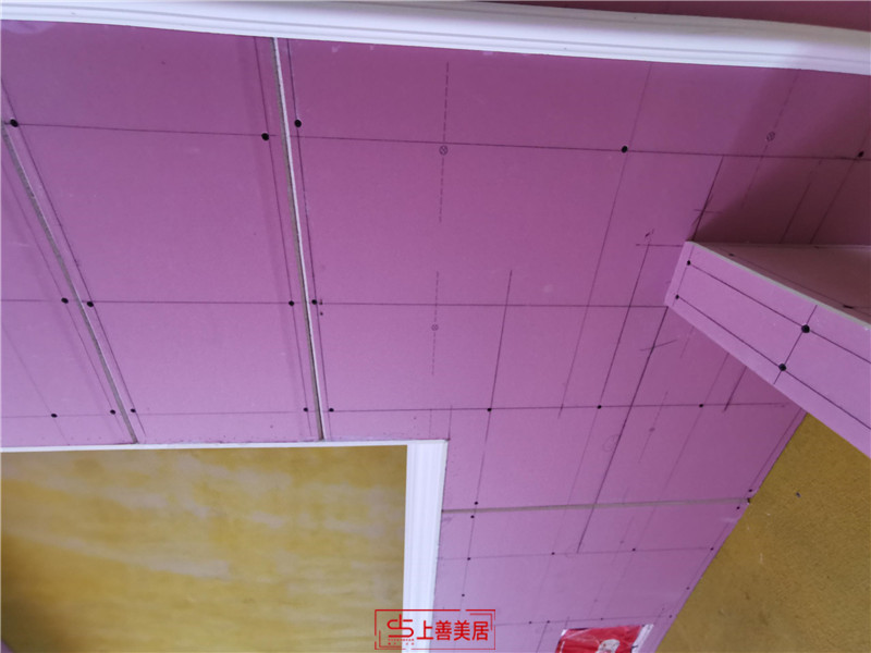 瀚林甲第140平中期驗收