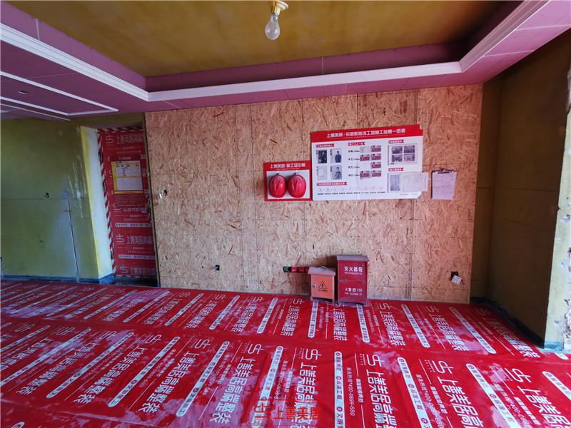 瀚林甲第140平中期驗收