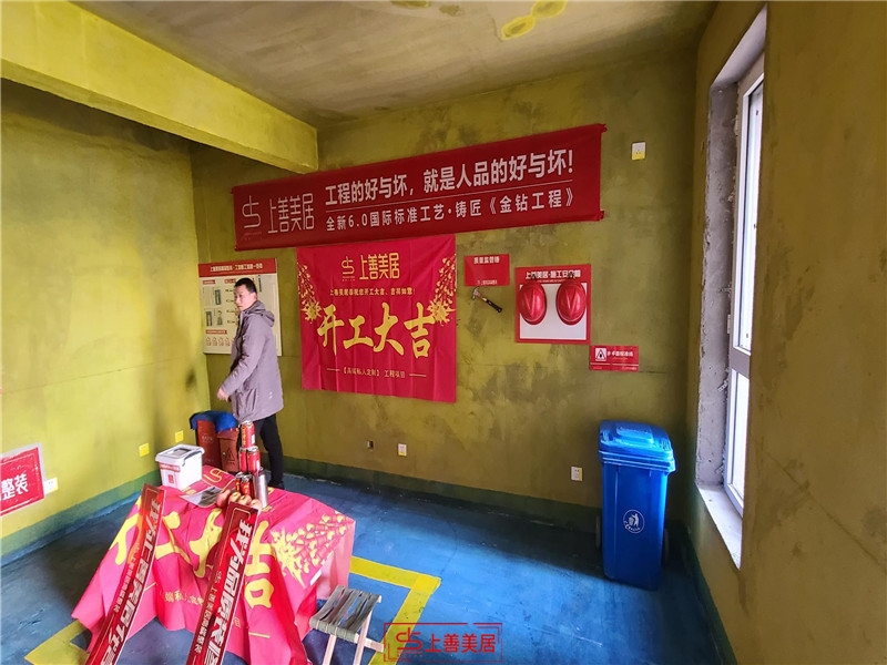 經(jīng)貿(mào)東苑130平